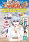 Neon Genesis Evangelion: The Legend of Piko Piko Middle School Students Volume 2 cover