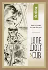 Lone Wolf and Cub Gallery Edition cover