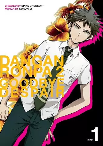 Danganronpa 2: Goodbye Despair Volume 1 cover