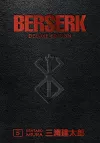 Berserk Deluxe Volume 5 cover