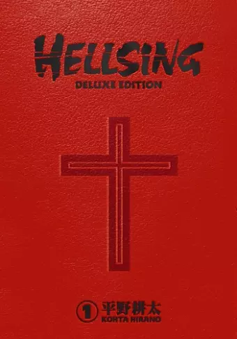 Hellsing Deluxe Volume 1 cover