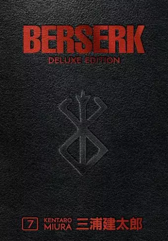 Berserk Deluxe Volume 7 cover