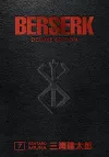 Berserk Deluxe Volume 7 cover