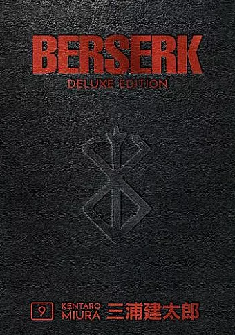 Berserk Deluxe Volume 9 cover