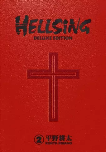 Hellsing Deluxe Volume 2 cover