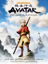 Avatar: The Last Airbender - The Art of the Animated Series (Second Edition) cover