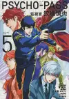 Psycho-Pass: Inspector Shinya Kogami Volume 5 cover