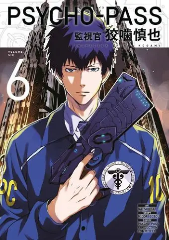 Psycho-Pass: Inspector Shinya Kogami Volume 6 cover