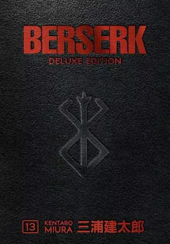 Berserk Deluxe Volume 13 cover