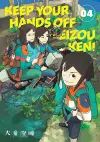 Keep Your Hands Off Eizouken! Volume 4 cover