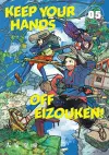 Keep Your Hands Off Eizouken! Volume 5 cover