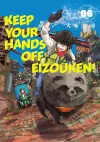 Keep Your Hands Off Eizouken! Volume 6 cover