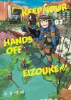 Keep Your Hands Off Eizouken! Volume 7 cover