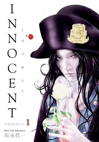 Innocent Omnibus Volume 1 cover