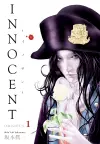 Innocent Omnibus Volume 1 cover