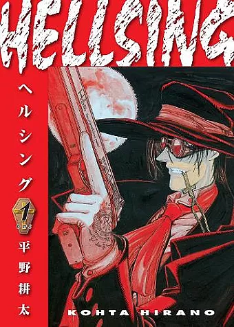 Hellsing Volume 1 (second Edition) cover