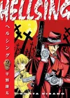 Hellsing Volume 2 (second Edition) cover