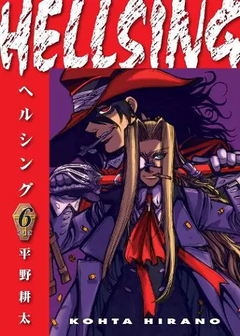 Hellsing Volume 6 (Second Edition) cover