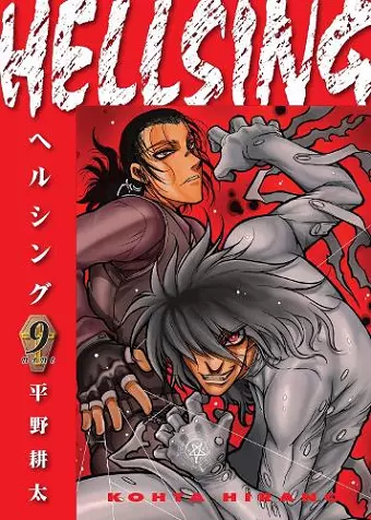 Hellsing Volume 9 (second Edition) cover