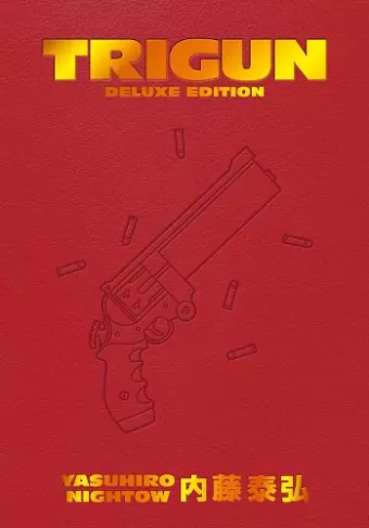 Trigun Deluxe Edition cover