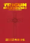 Trigun Maximum Deluxe Edition Volume 1 cover