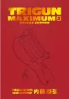 Trigun Maximum Deluxe Edition Volume 2 cover