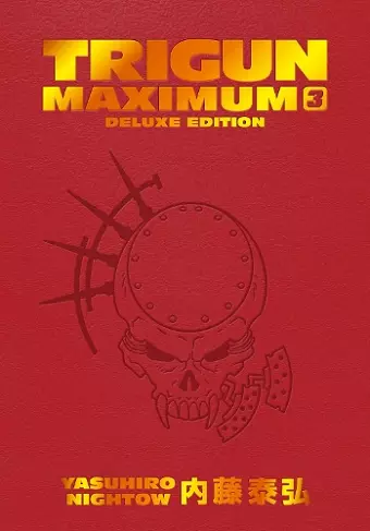 Trigun Maximum Deluxe Edition Volume 3 cover