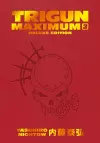 Trigun Maximum Deluxe Edition Volume 3 cover