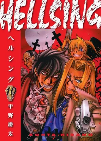 Hellsing Volume 10 (Second Edition) cover