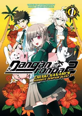 Danganronpa 2: Chiaki Nanami's Goodbye Despair Quest Vol. 1 cover