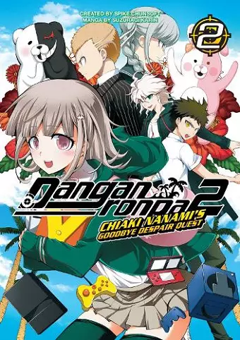 Danganronpa 2: Chiaki Nanami's Goodbye Despair Quest Vol. 2 cover