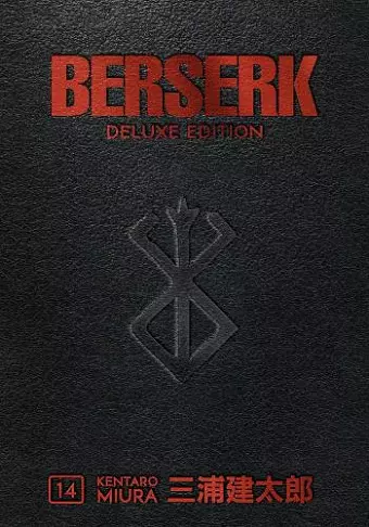 Berserk Deluxe Volume 14 cover