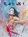 The Complete Kabuki: 30th Anniversary Edition cover