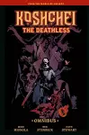 Koshchei the Deathless Omnibus cover