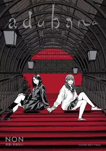 Adabana Volume 3 cover