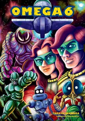 Omega 6 cover