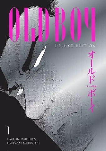 Oldboy Deluxe Edition: Book One cover