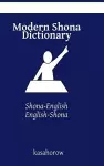 Modern Shona Dictionary cover