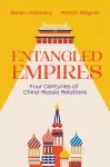 Entangled Empires cover