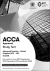 ACCA Advanced Taxation FA2018 cover