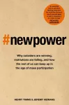 New Power cover
