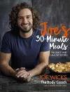 Joe's 30 Minute Meals packaging