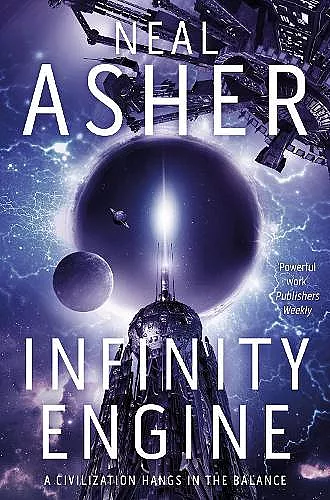 Infinity Engine cover