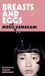 Breasts and Eggs cover