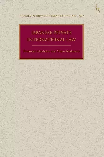 Japanese Private International Law cover