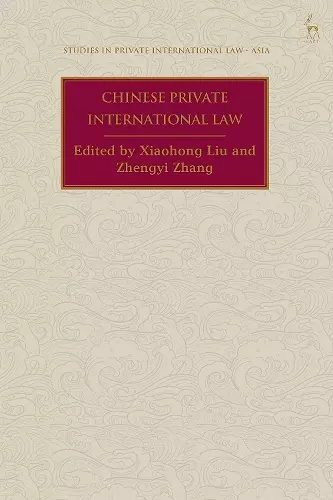 Chinese Private International Law cover