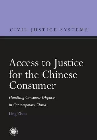 Access to Justice for the Chinese Consumer cover