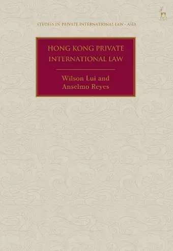 Hong Kong Private International Law cover