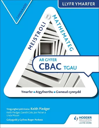 Meistroli Mathemateg CBAC TGAU Llyr Ymarfer: Canolradd  (Mastering Mathematics for WJEC GCSE Practice Book: Intermediate Welsh-language edition) cover