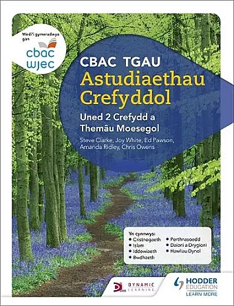 CBAC TGAU Astudiaethau Crefyddol Uned 2 Crefydd a Themâu Moesegol (WJEC GCSE Religious Studies: Unit 2 Religion and Ethical Themes Welsh-language edition) cover